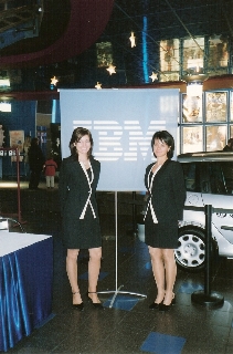 IBM rendezvények folyamatosan